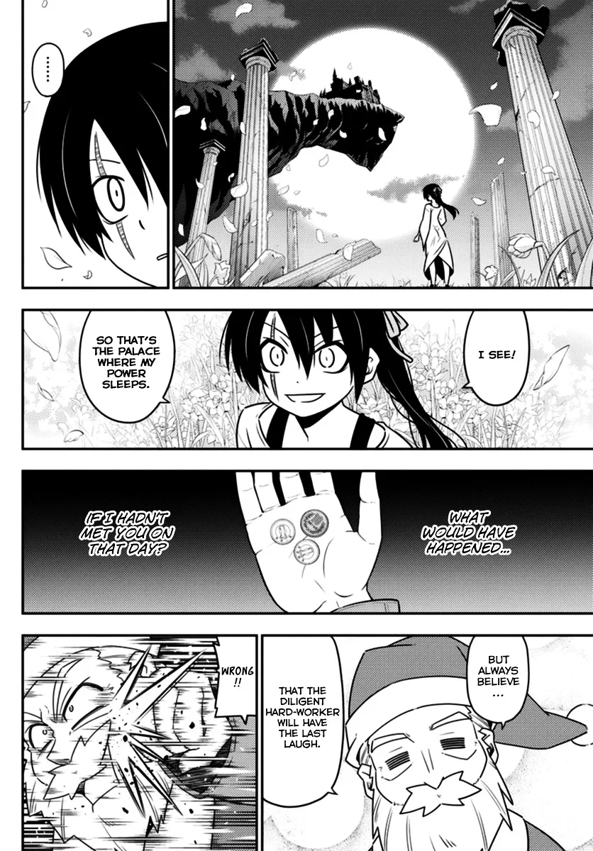 Hayate No Gotoku! - Page 13