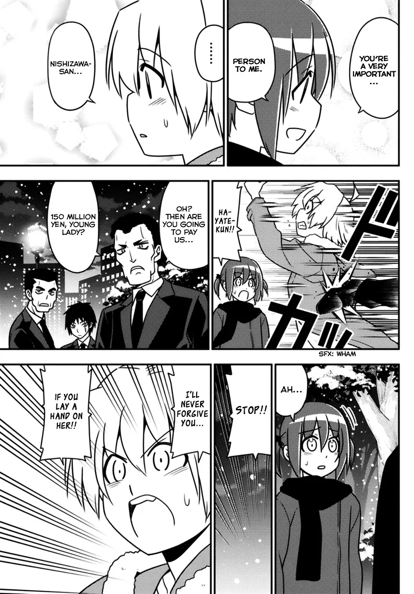 Hayate No Gotoku! - Page 18