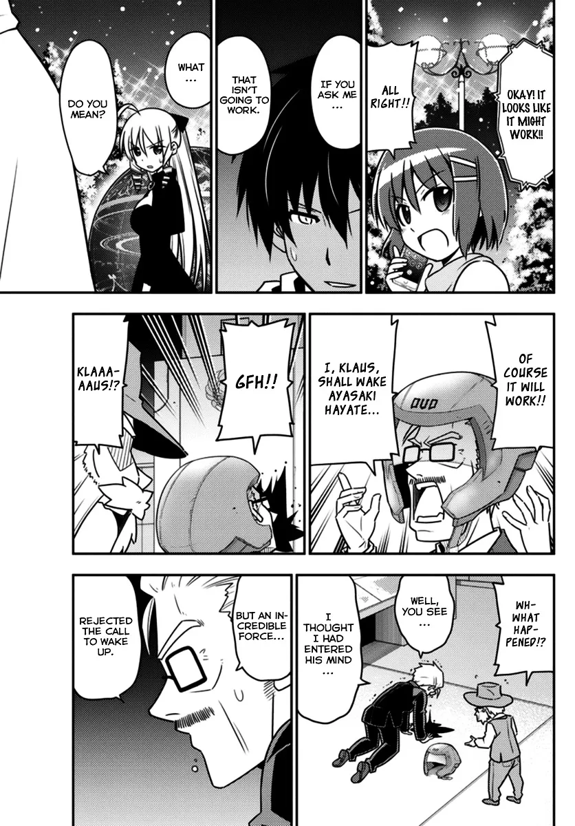 Hayate No Gotoku! - Page 4