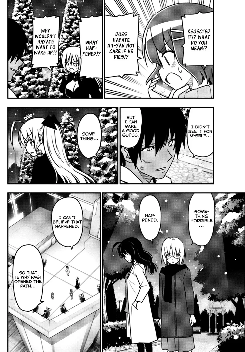 Hayate No Gotoku! - Page 5