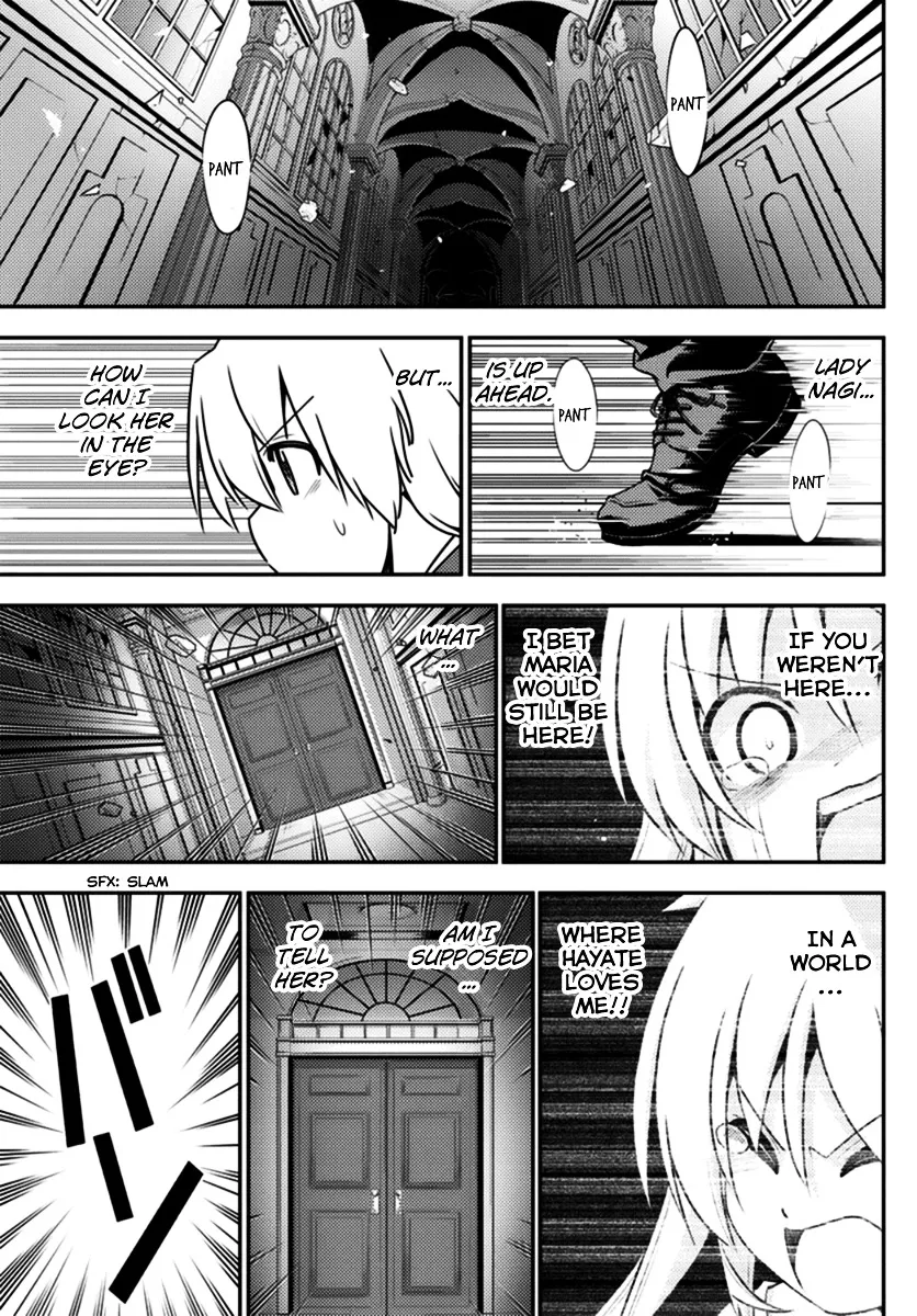 Hayate No Gotoku! - Page 18