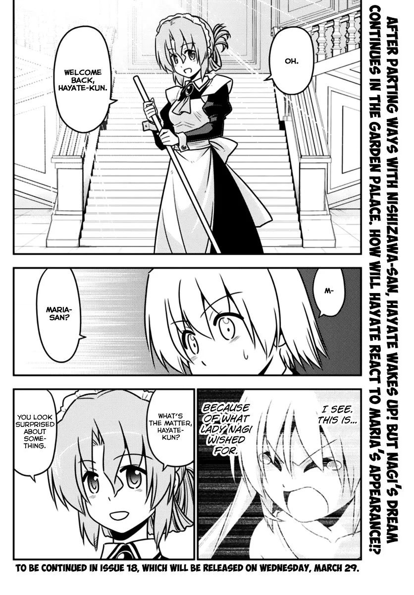 Hayate No Gotoku! - Page 19