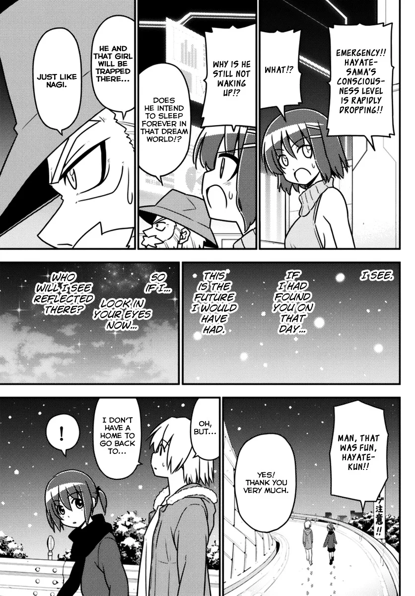 Hayate No Gotoku! - Page 4