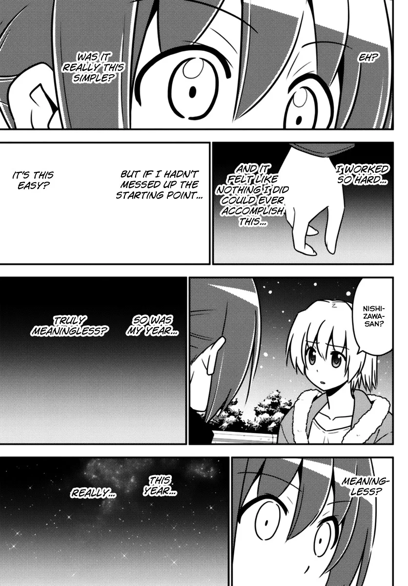 Hayate No Gotoku! - Page 8