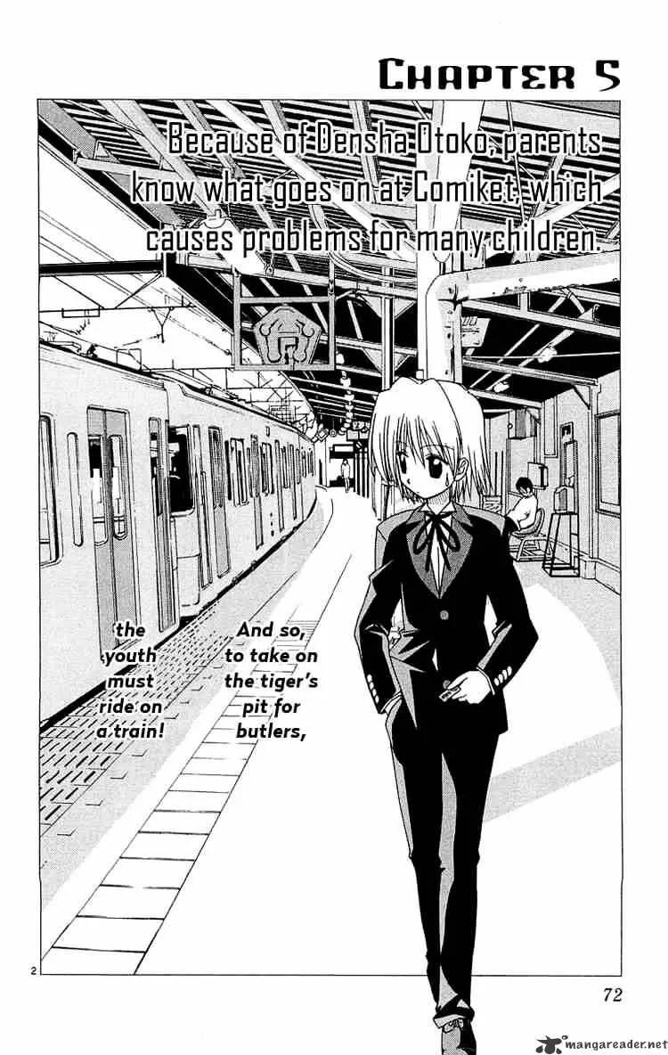 Hayate No Gotoku! - Page 1