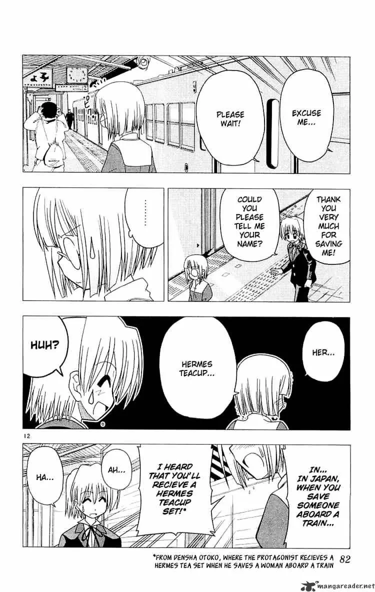 Hayate No Gotoku! - Page 11