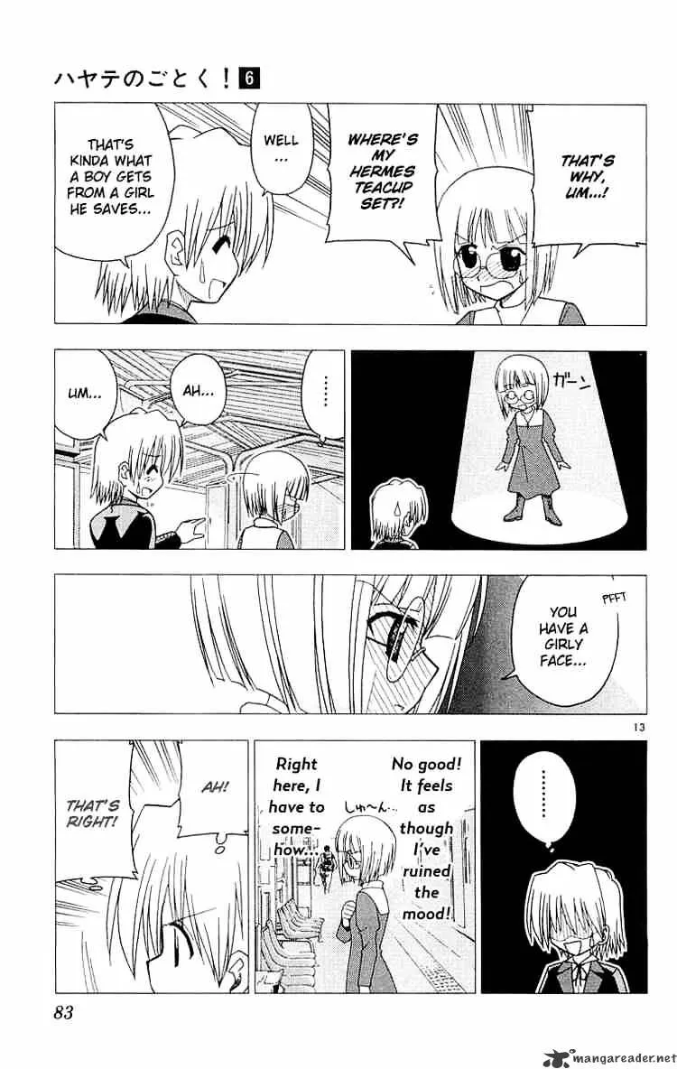 Hayate No Gotoku! - Page 12