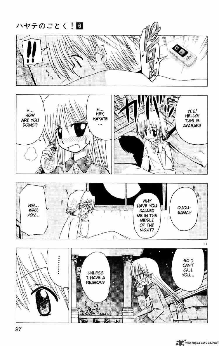 Hayate No Gotoku! - Page 10