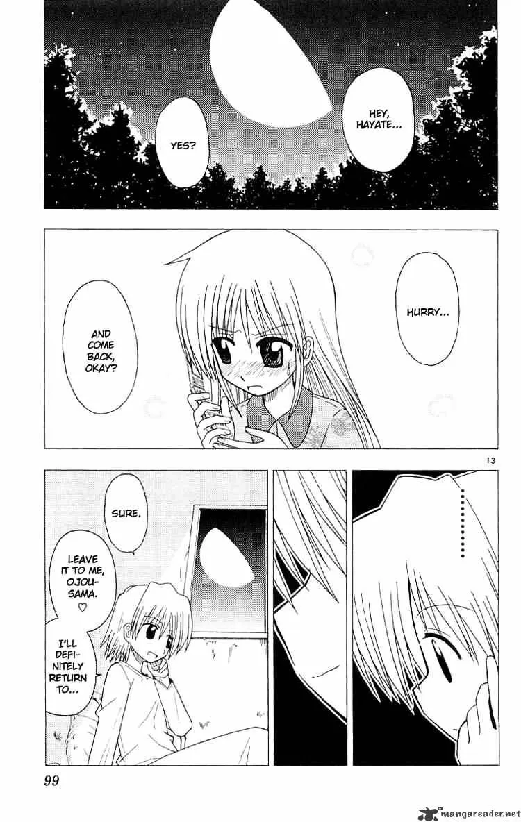 Hayate No Gotoku! - Page 12