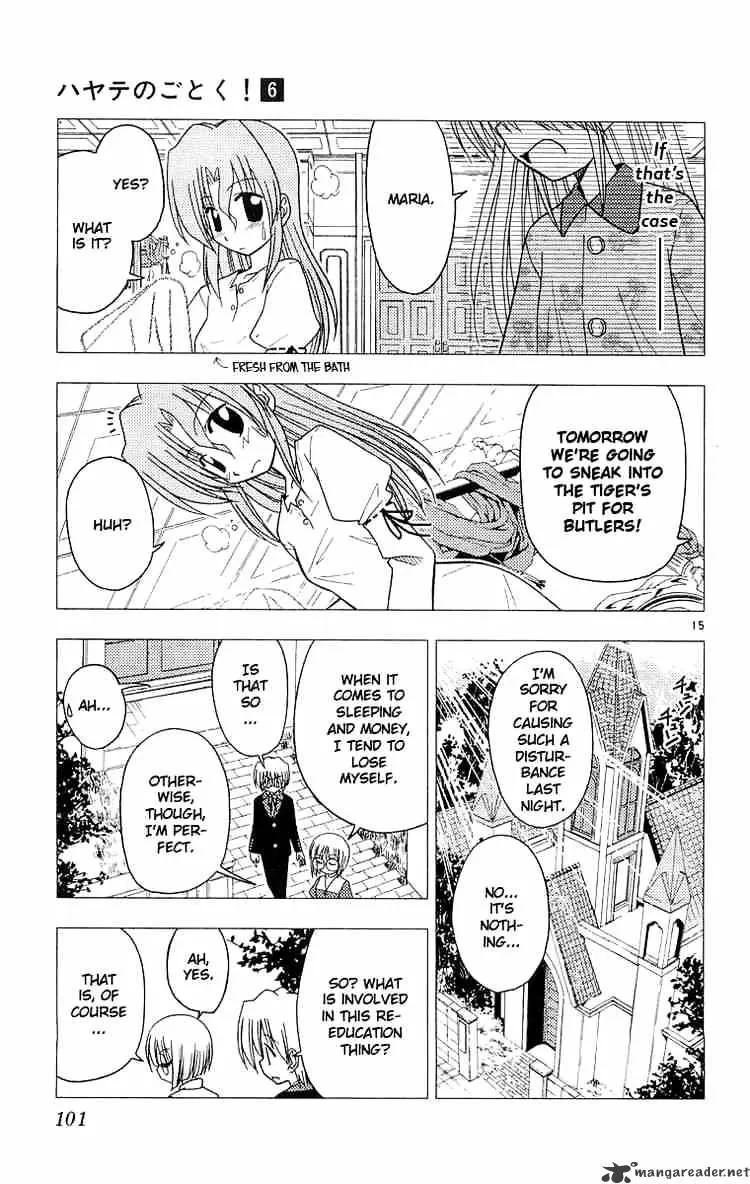 Hayate No Gotoku! - Page 14