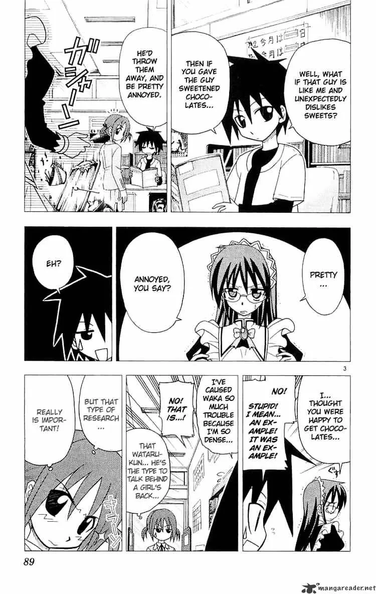 Hayate No Gotoku! - Page 2