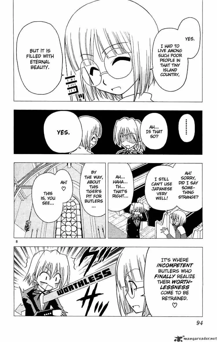 Hayate No Gotoku! - Page 7