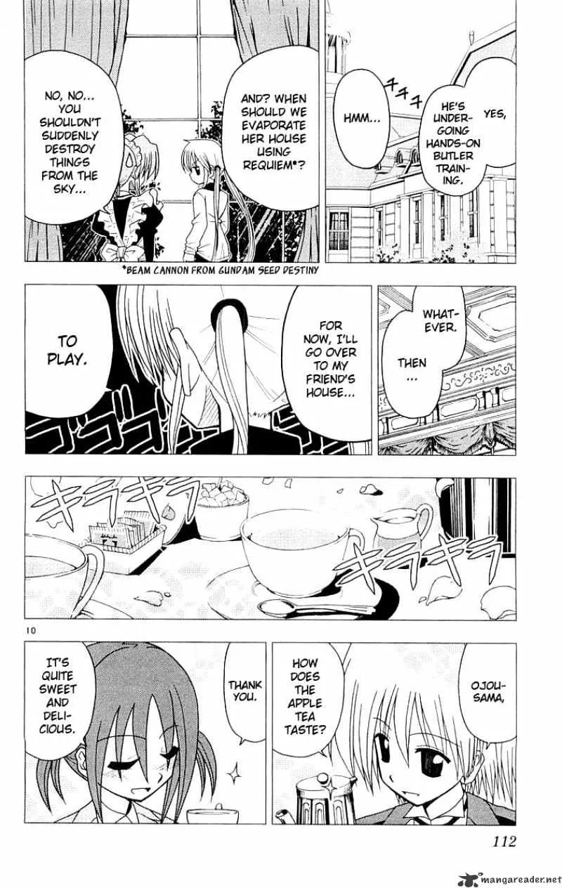 Hayate No Gotoku! - Page 10