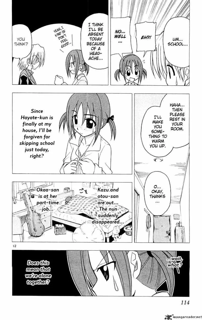 Hayate No Gotoku! - Page 12