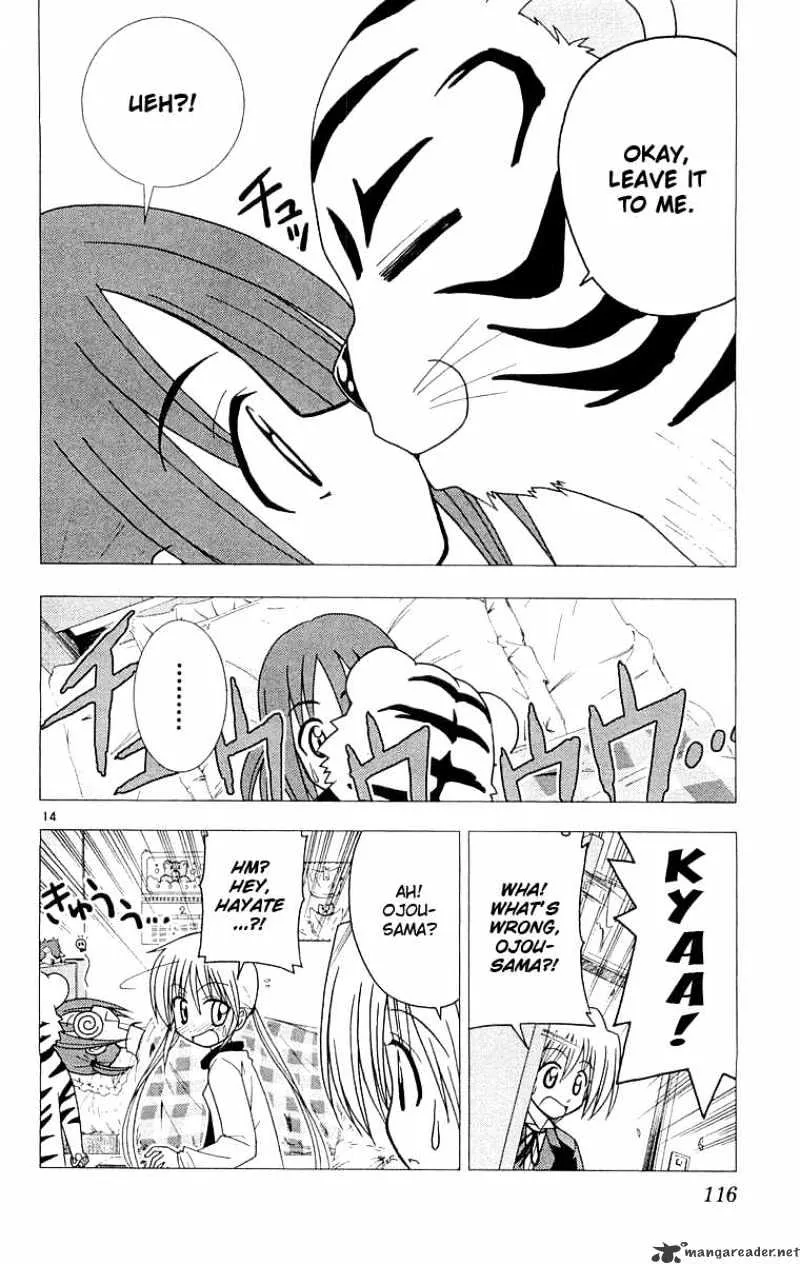 Hayate No Gotoku! - Page 14