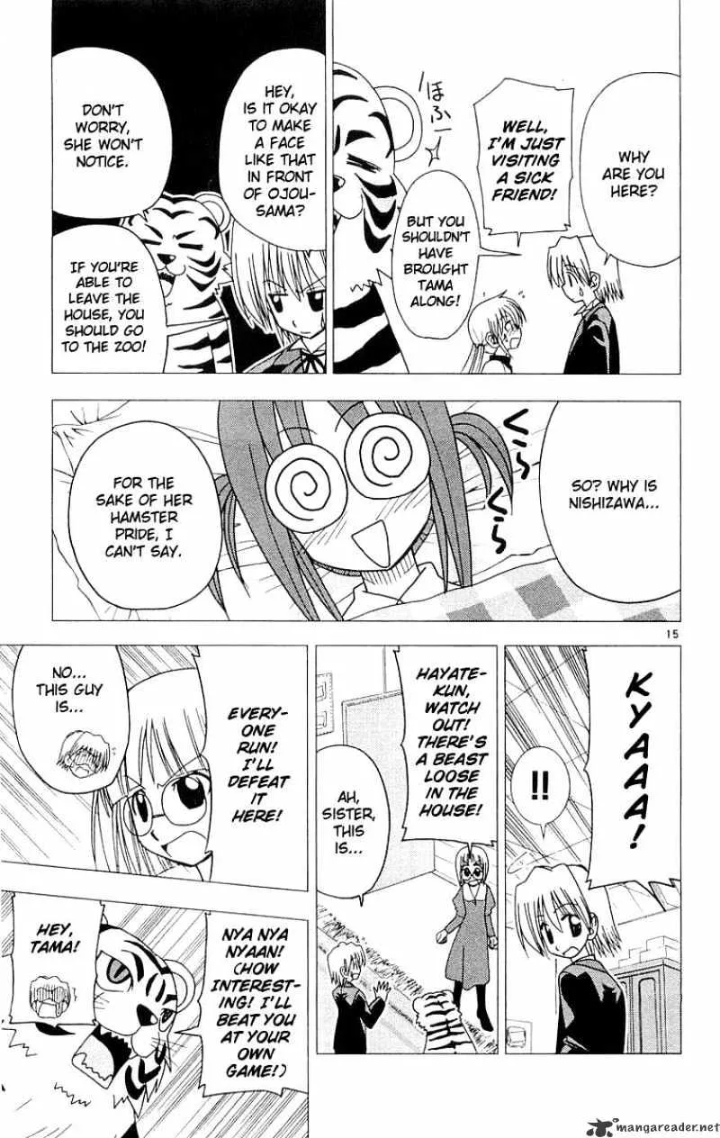 Hayate No Gotoku! - Page 15