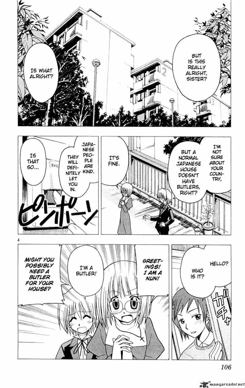 Hayate No Gotoku! - Page 4