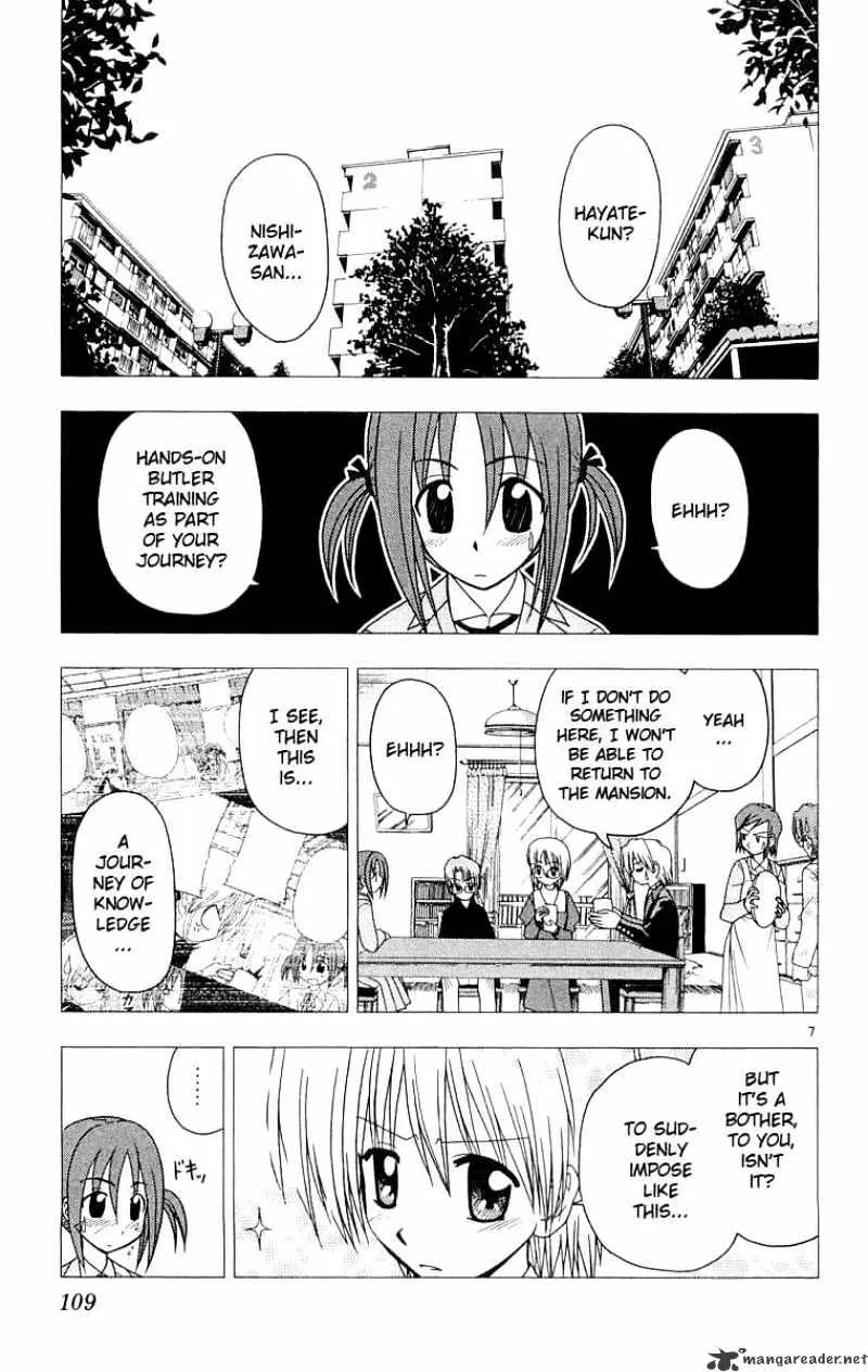 Hayate No Gotoku! - Page 7