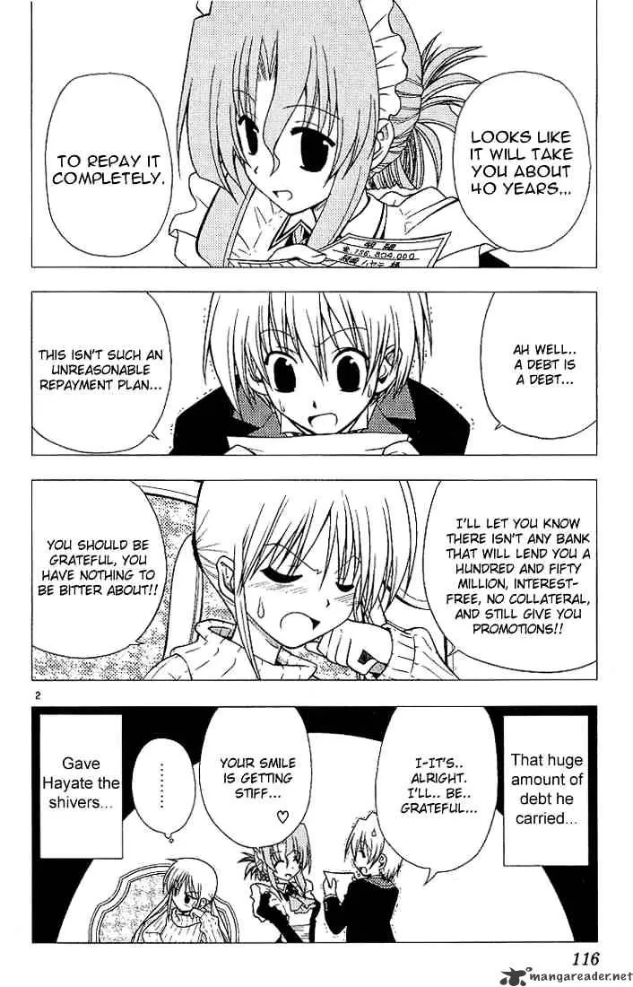 Hayate No Gotoku! - Page 1