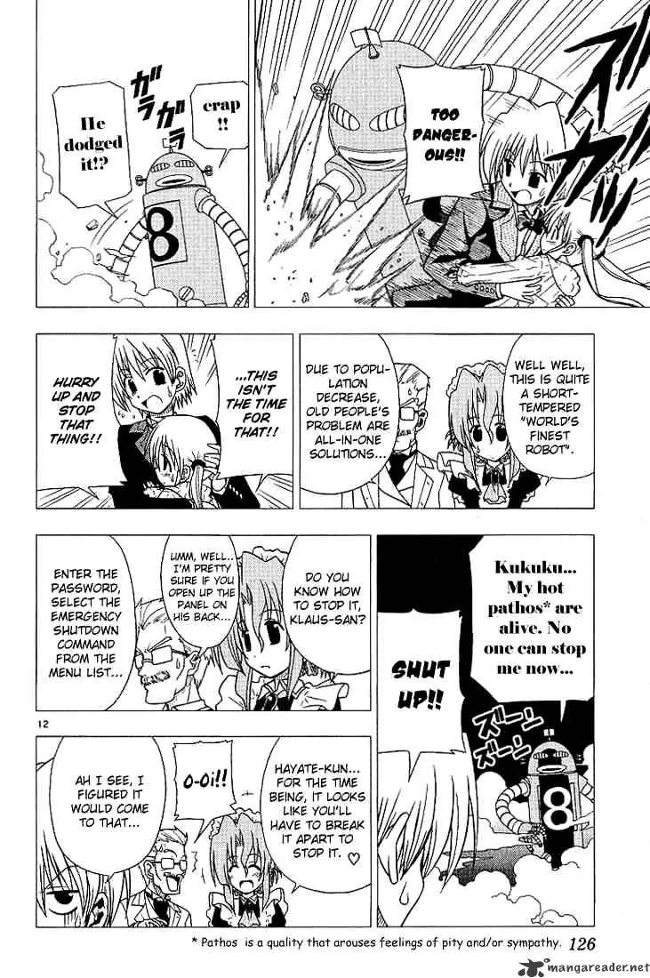 Hayate No Gotoku! - Page 11