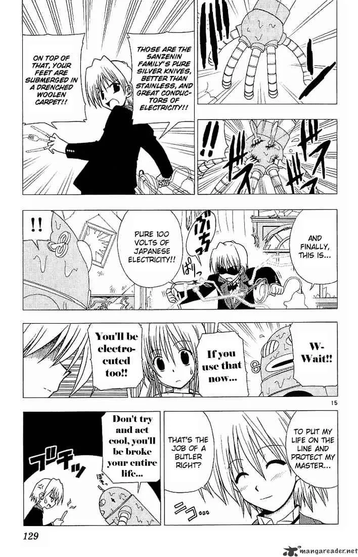 Hayate No Gotoku! - Page 14