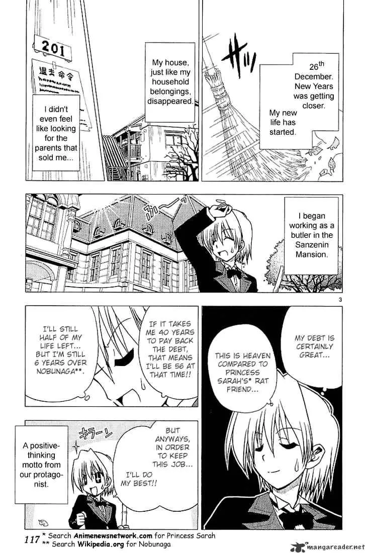 Hayate No Gotoku! - Page 2