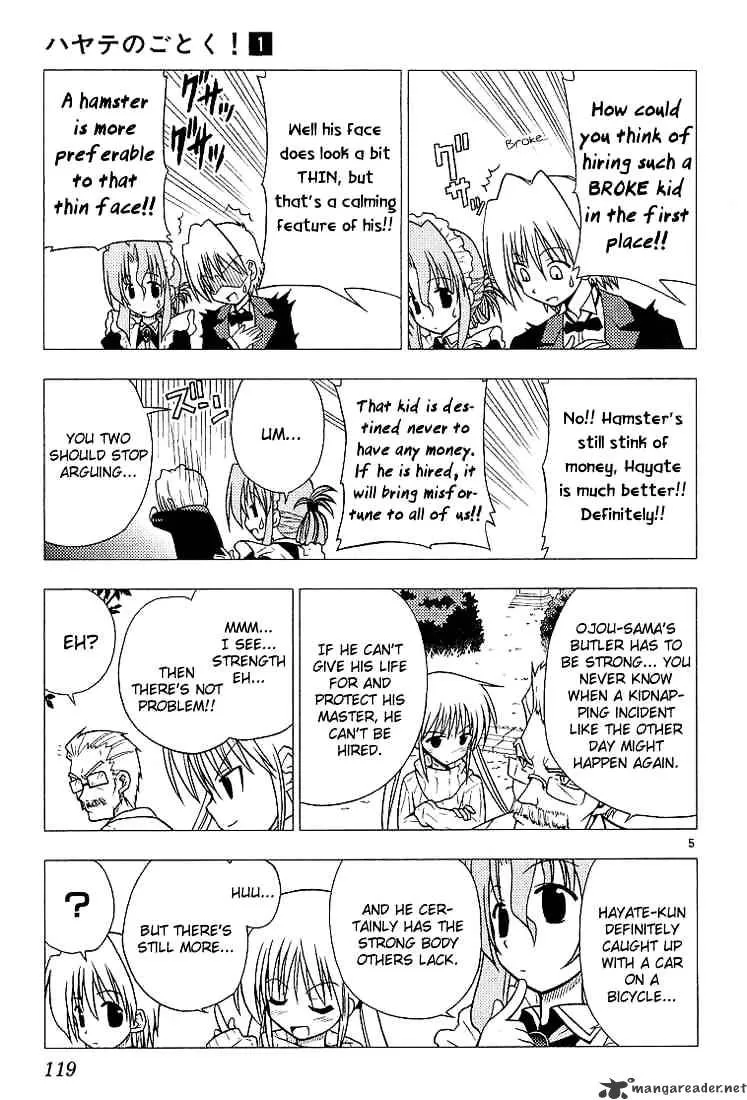 Hayate No Gotoku! - Page 4