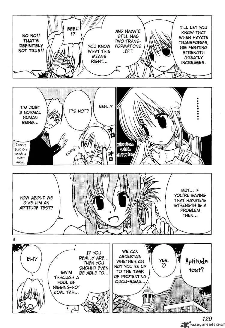 Hayate No Gotoku! - Page 5