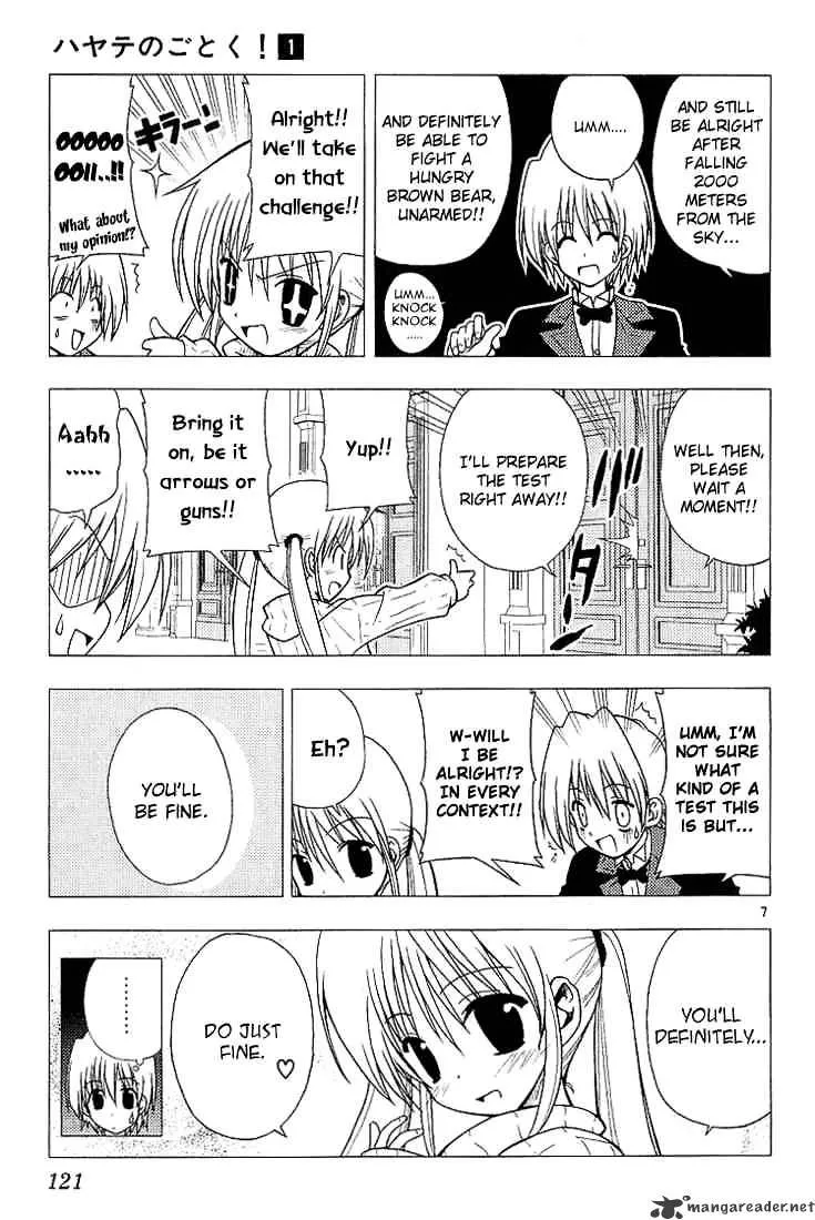 Hayate No Gotoku! - Page 6