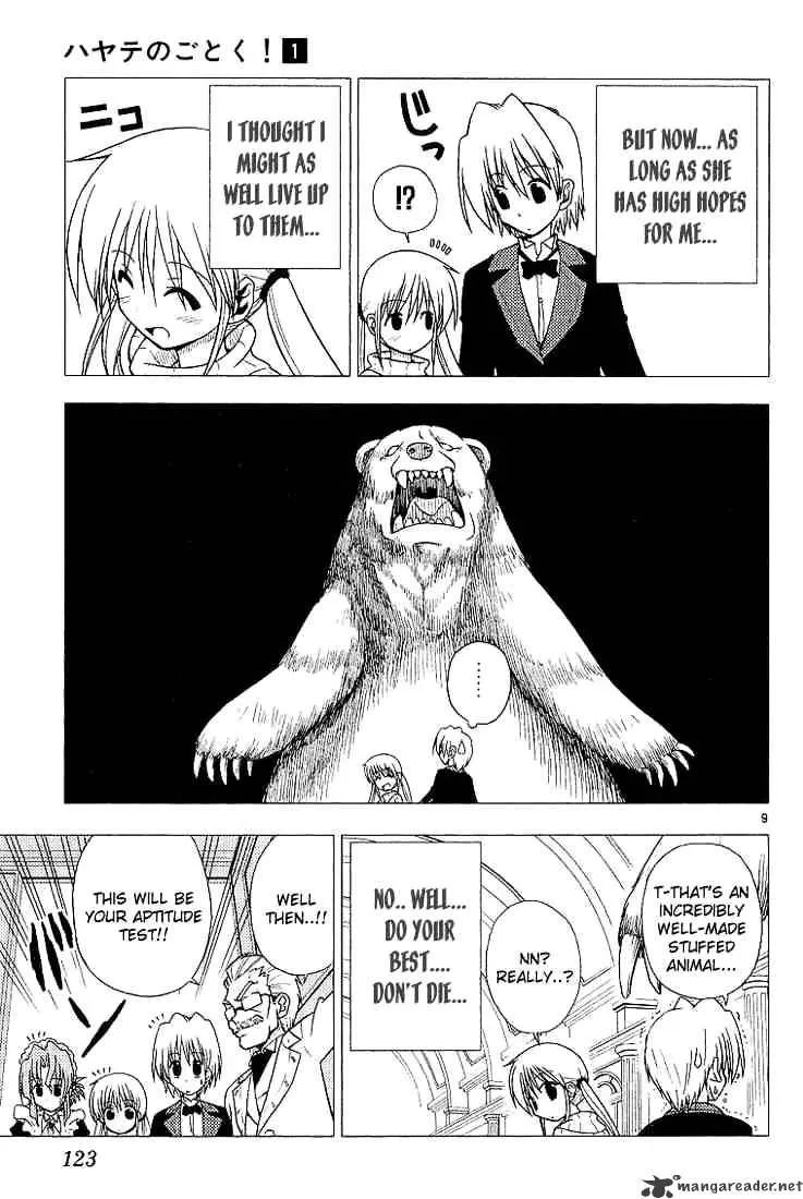 Hayate No Gotoku! - Page 8