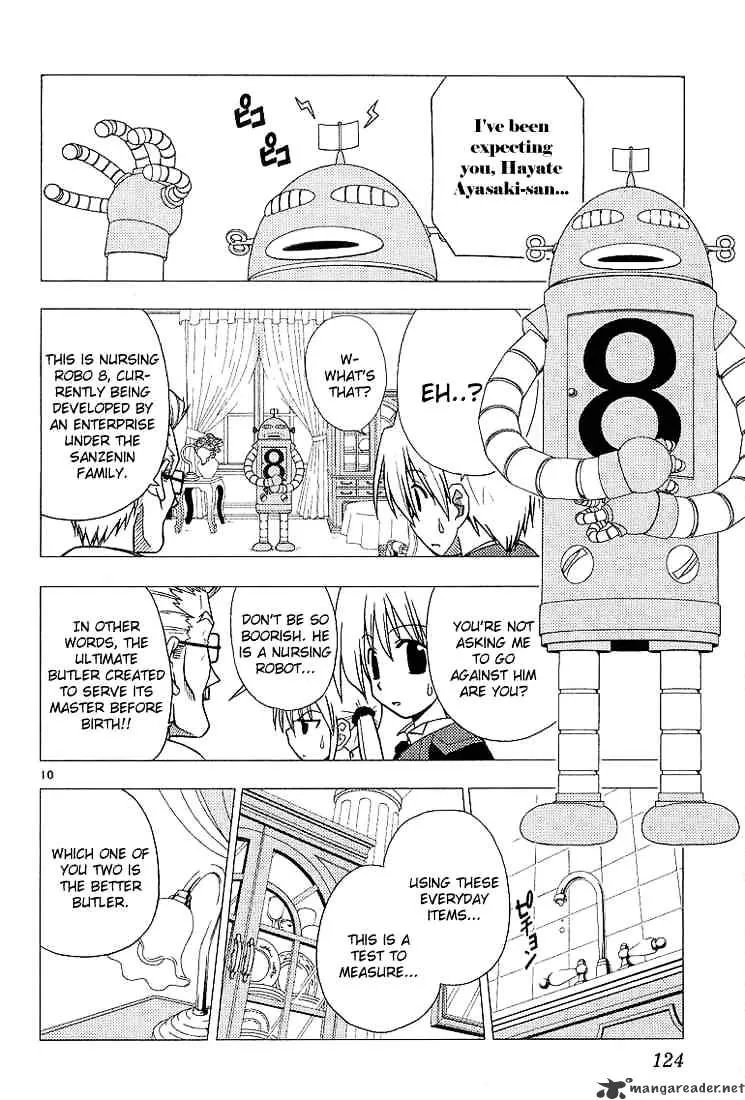 Hayate No Gotoku! - Page 9