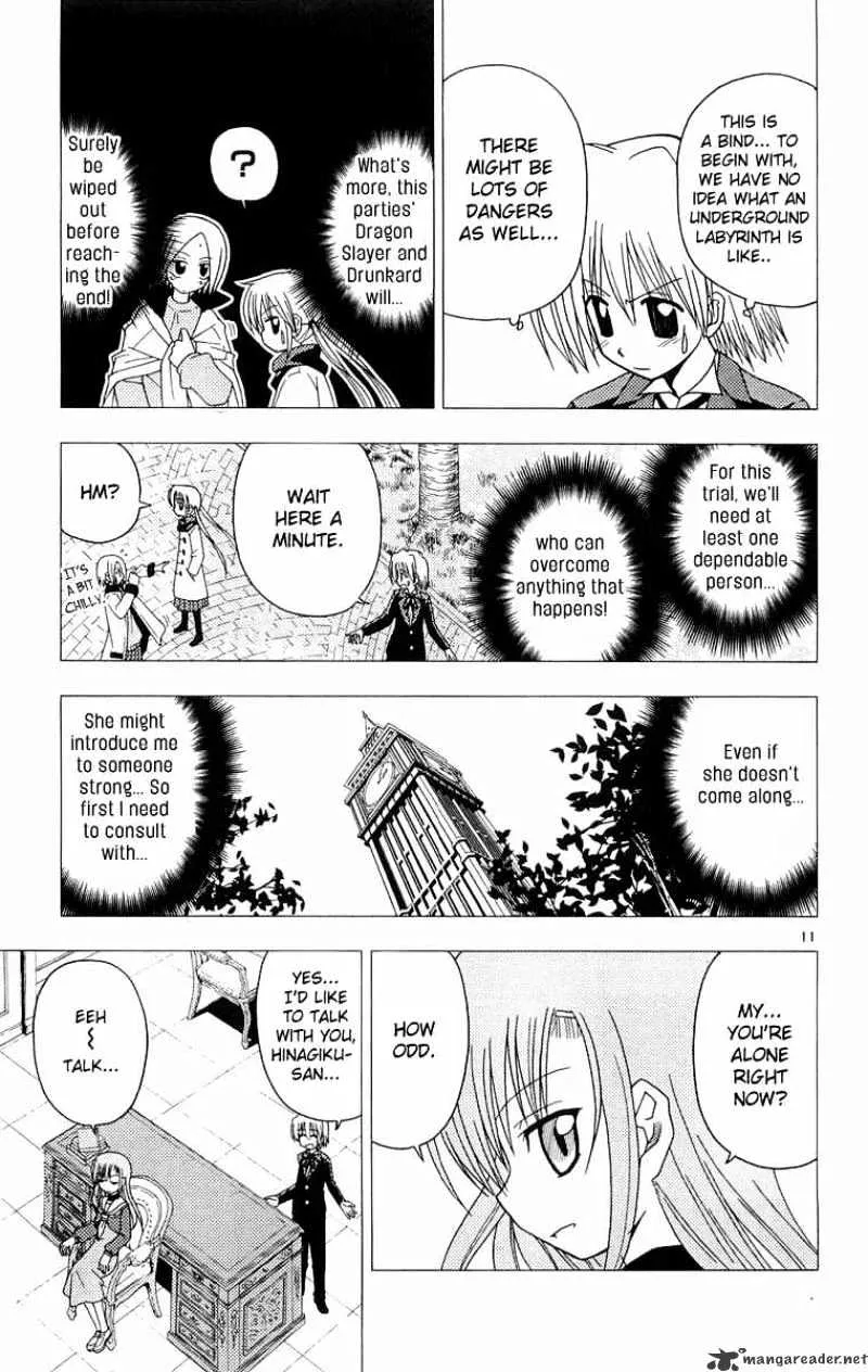 Hayate No Gotoku! - Page 11