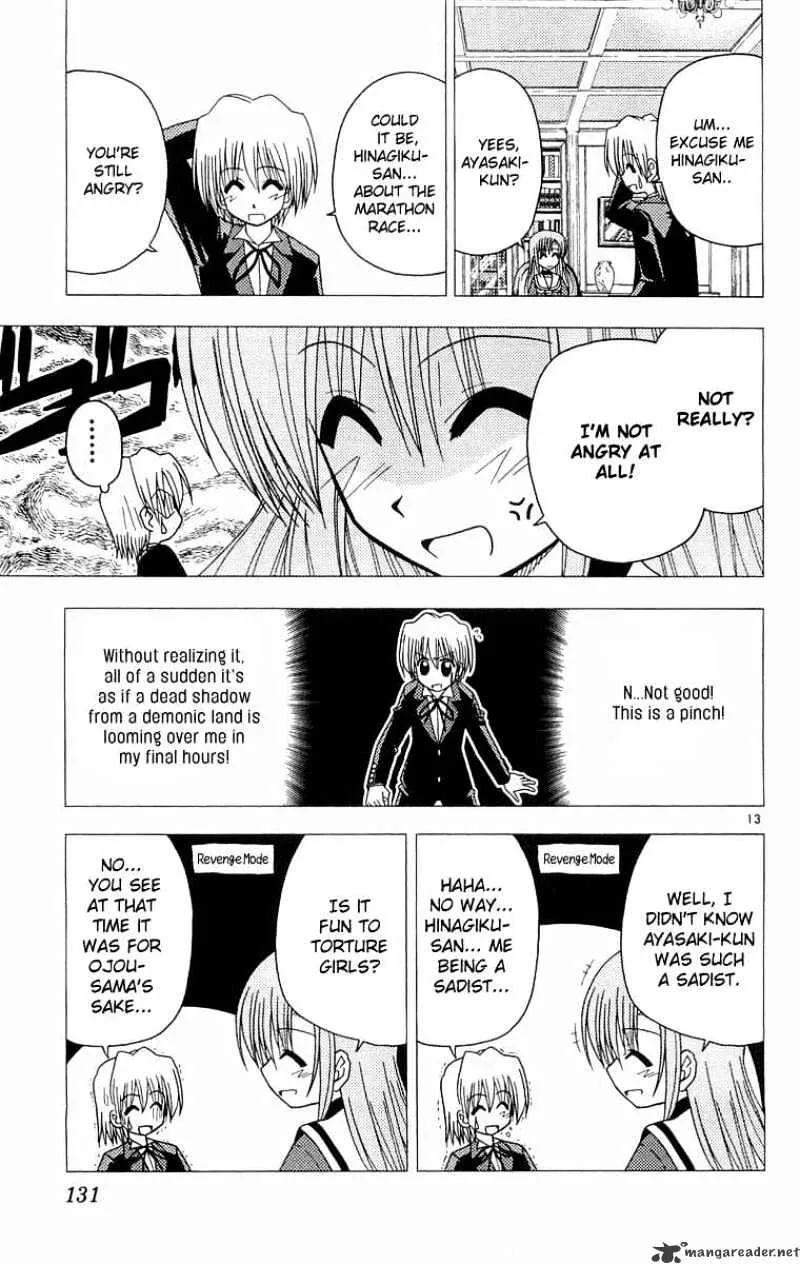 Hayate No Gotoku! - Page 13