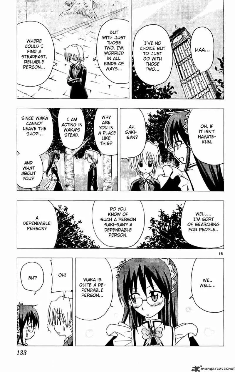 Hayate No Gotoku! - Page 15