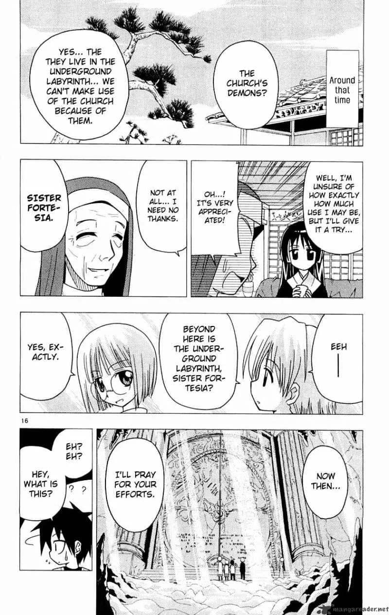 Hayate No Gotoku! - Page 16