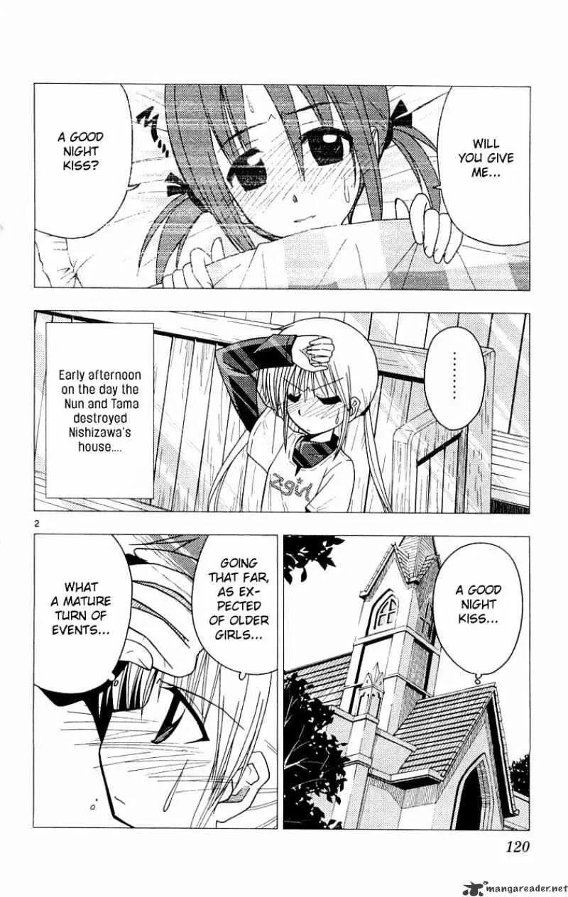 Hayate No Gotoku! - Page 2