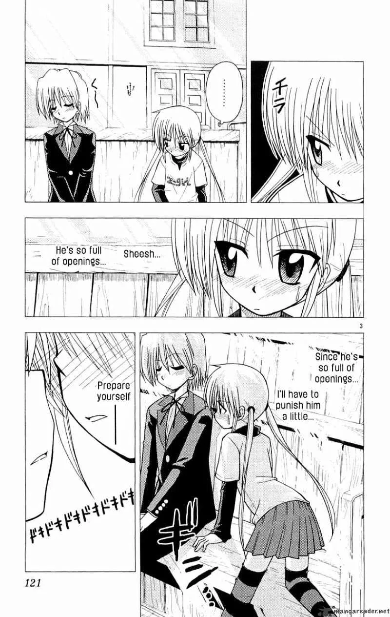 Hayate No Gotoku! - Page 3