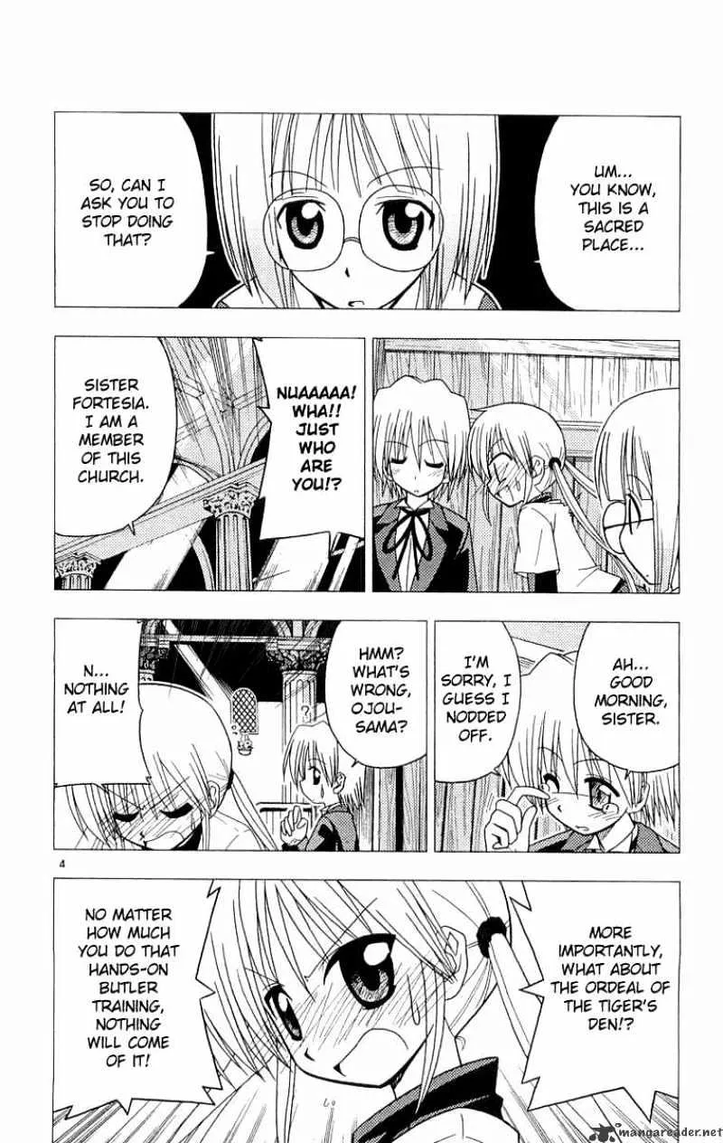 Hayate No Gotoku! - Page 4