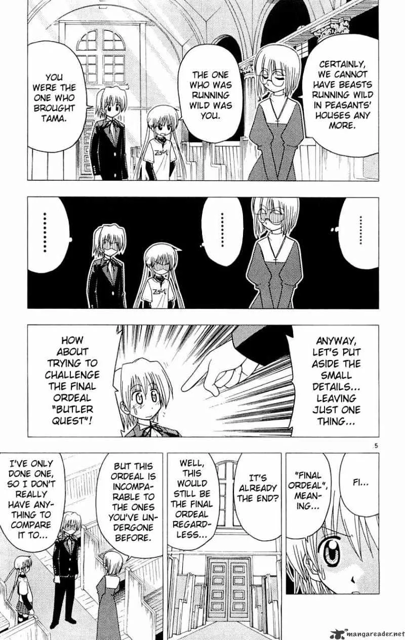 Hayate No Gotoku! - Page 5