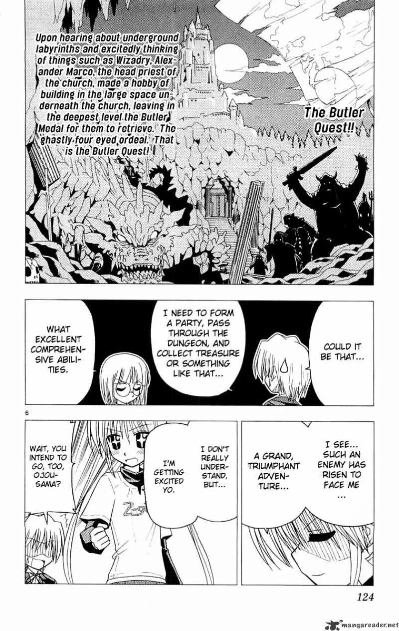 Hayate No Gotoku! - Page 6