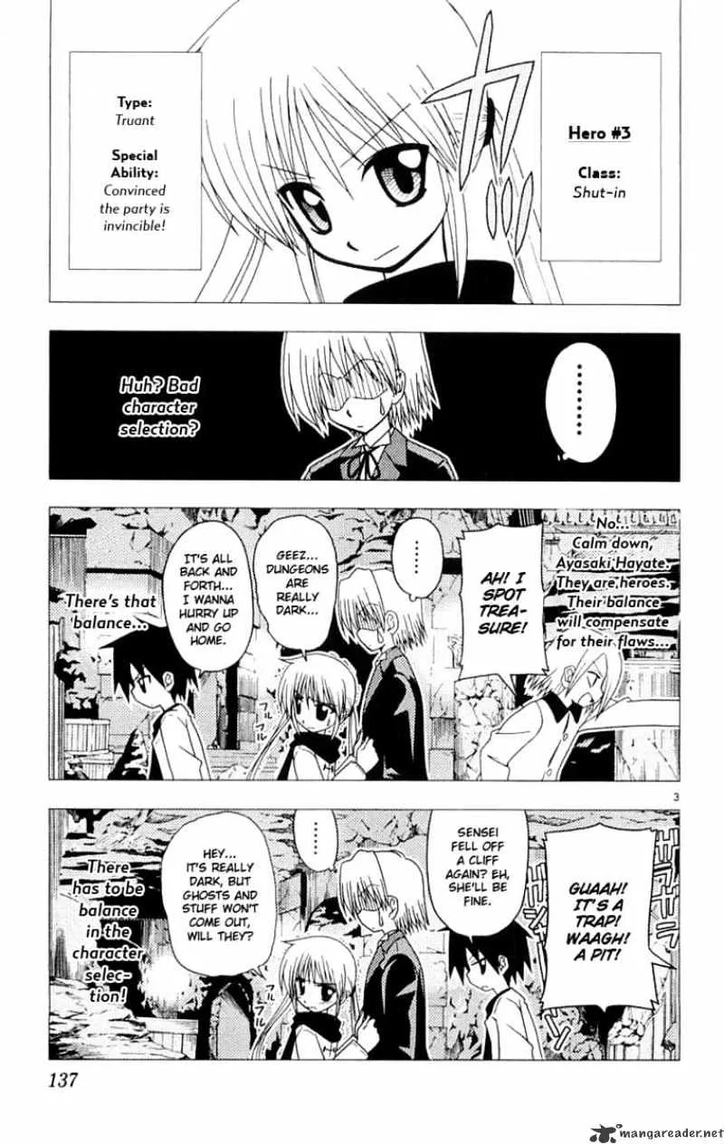 Hayate No Gotoku! - Page 3