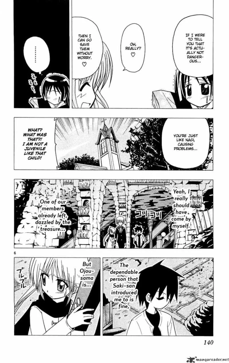 Hayate No Gotoku! - Page 6