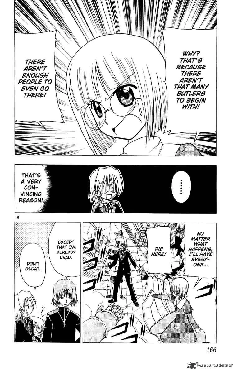 Hayate No Gotoku! - Page 15