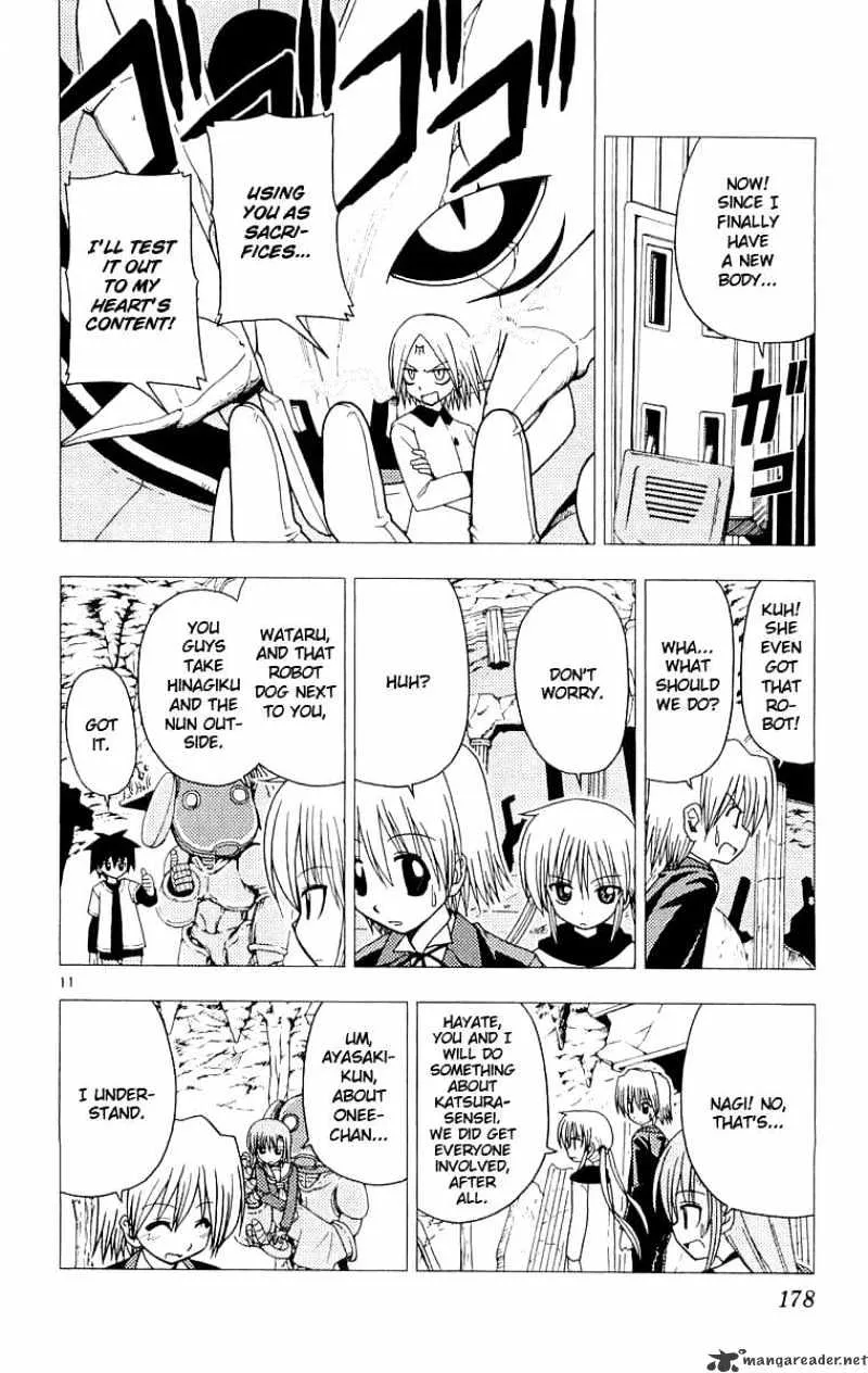 Hayate No Gotoku! - Page 10