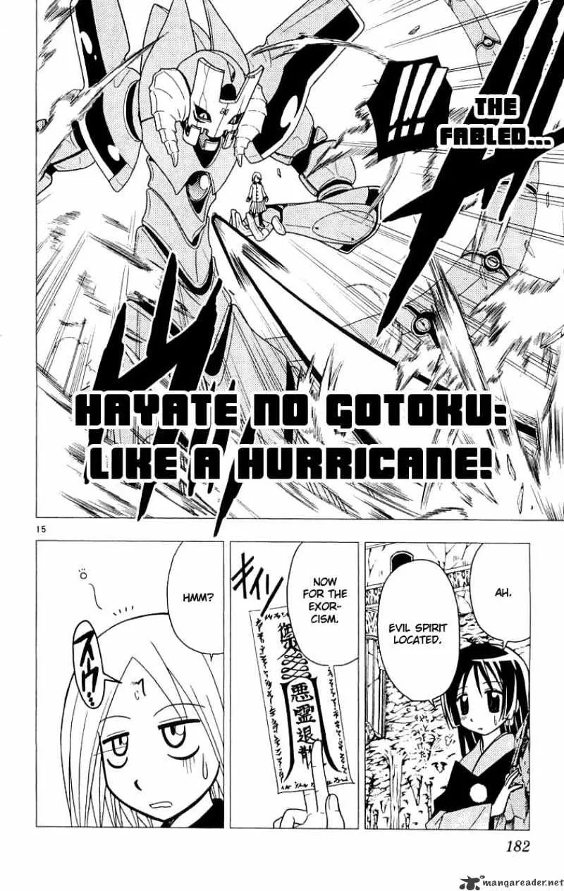 Hayate No Gotoku! - Page 14