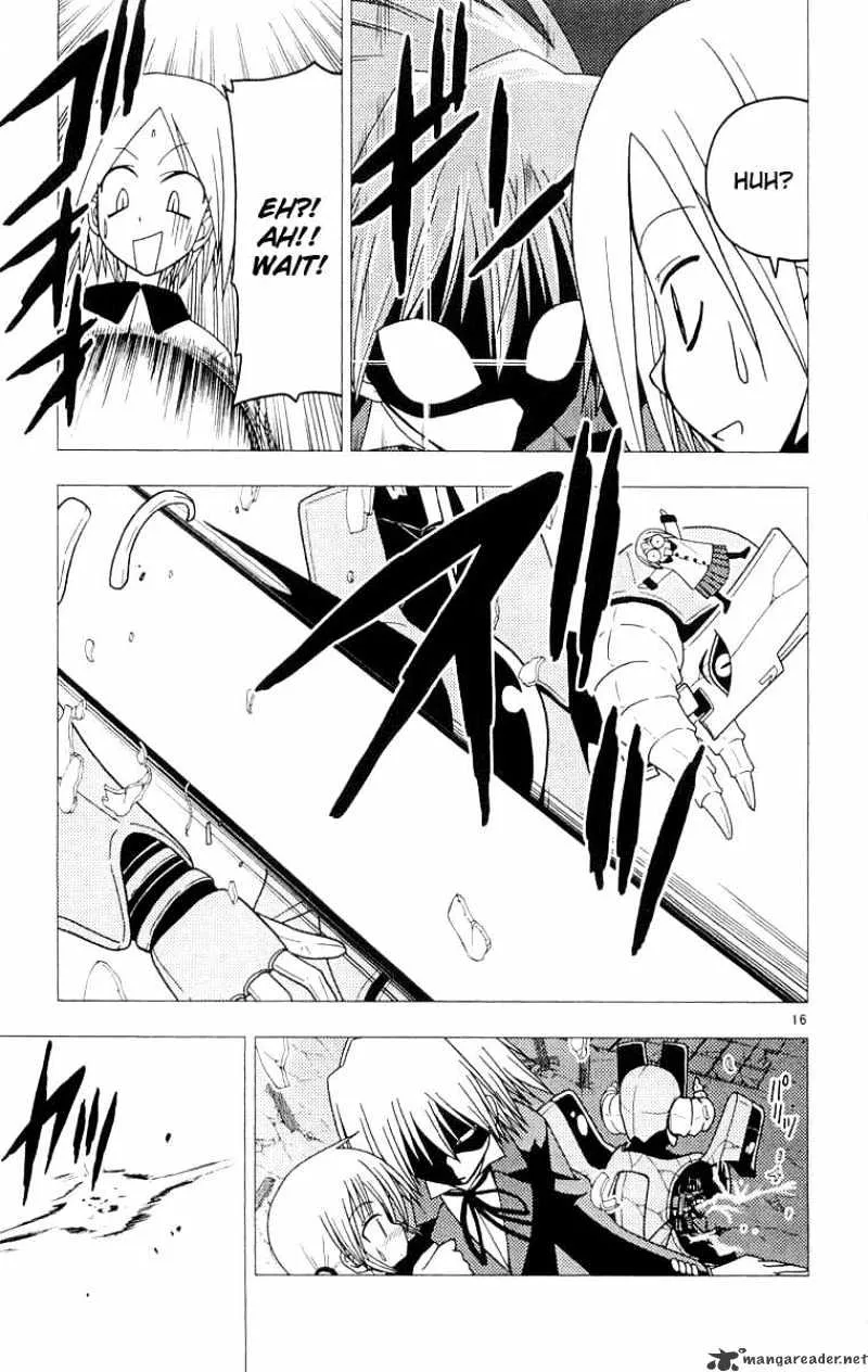 Hayate No Gotoku! - Page 15