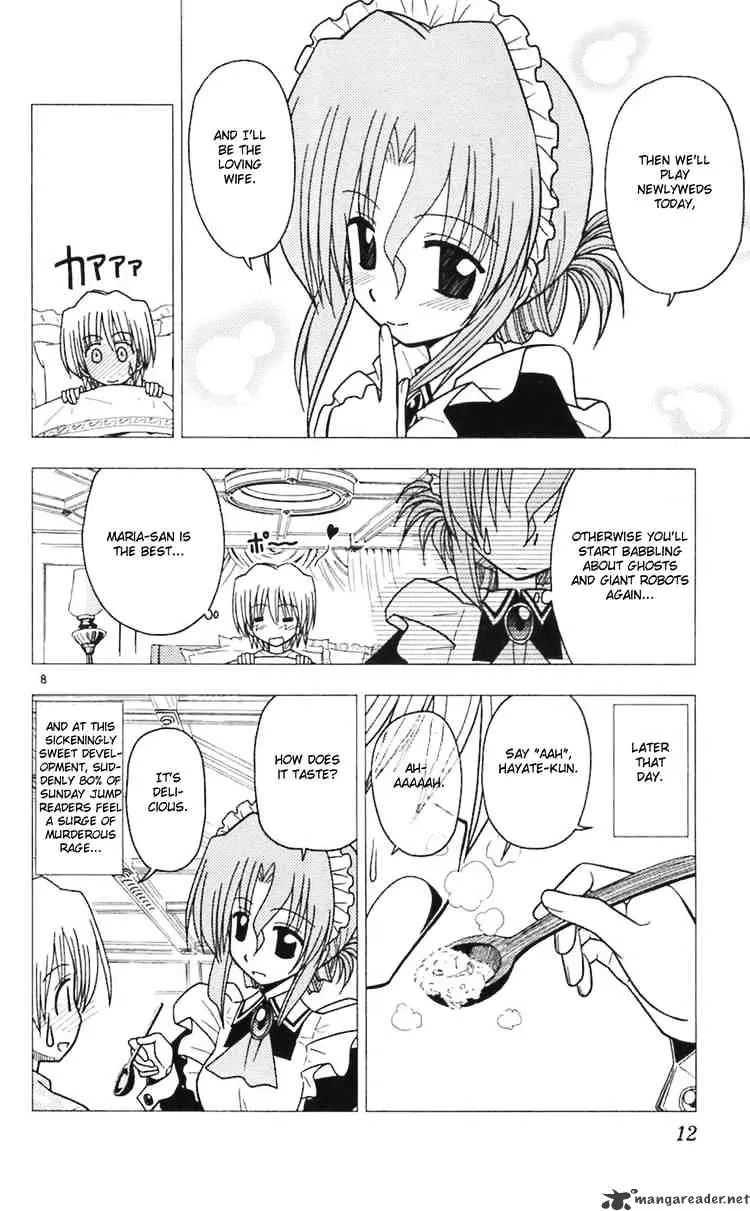 Hayate No Gotoku! - Page 9