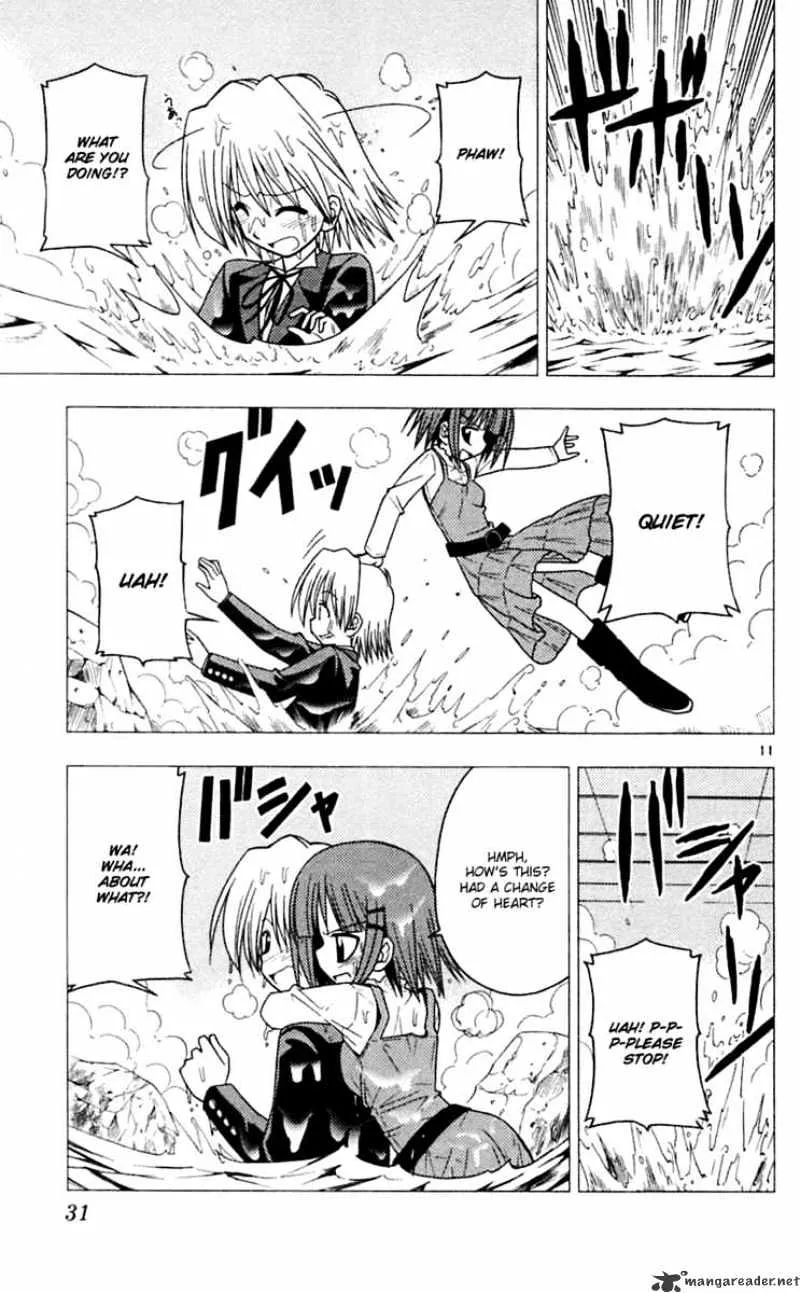 Hayate No Gotoku! - Page 11