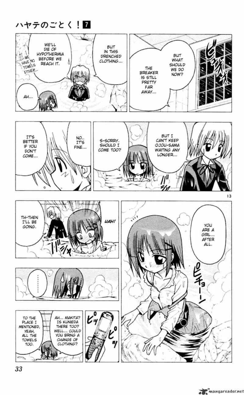 Hayate No Gotoku! - Page 13