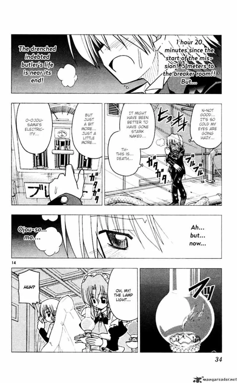 Hayate No Gotoku! - Page 14